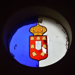Brasão do Reino de Portugal / Coat of arms of the Kingdom of Portugal
