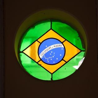 Bandeira atual da República Federativa do Brasil / Flag of the Federative Republic of Brazil